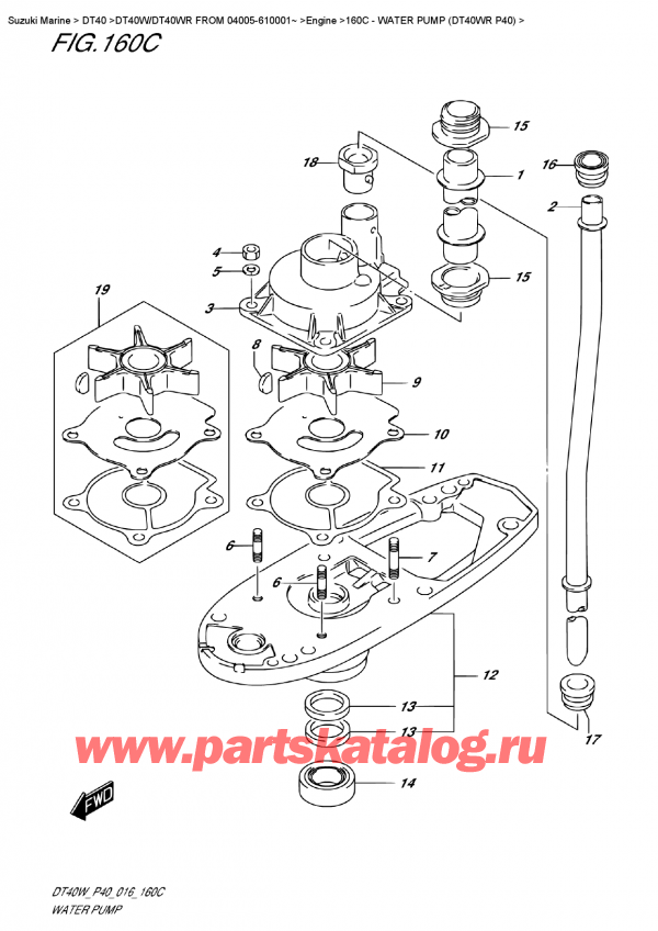   ,    , Suzuki DT40W RS/RL FROM 04005-610001~ , Water  Pump (Dt40Wr P40)