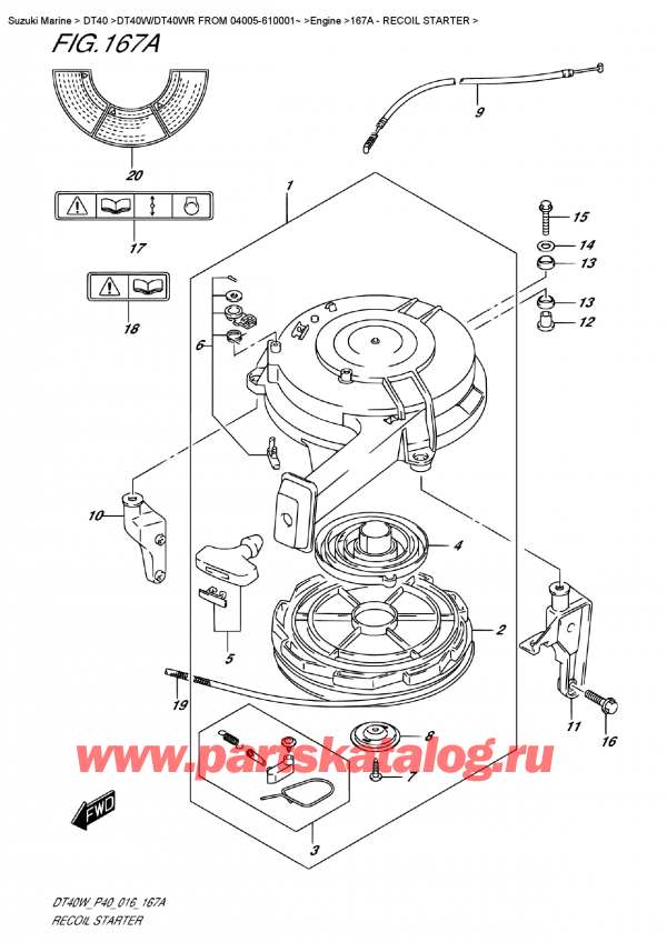   ,   , Suzuki DT40W S/L FROM 04005-610001~   2016 , Recoil  Starter