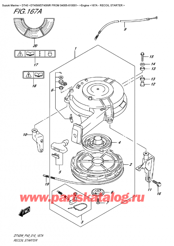 ,    , Suzuki DT40W S/L FROM 04005-610001~   2016 , Recoil  Starter