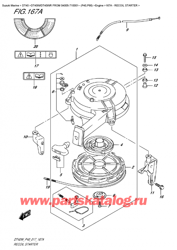  ,   , Suzuki DT40W S / L FROM 04005-710001~ (P40)  2017 , Recoil Starter