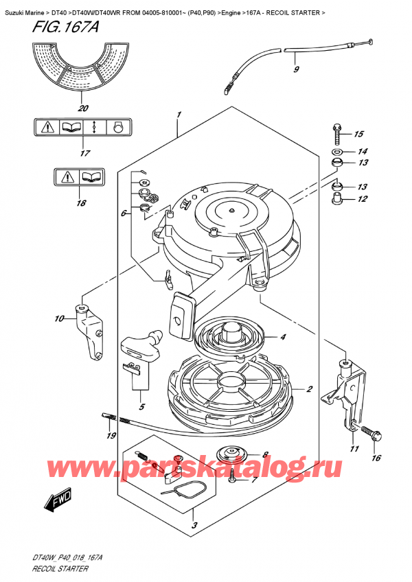,   , SUZUKI DT40W S/L FROM 04005-810001~ (P40)  2018 , Recoil Starter /  