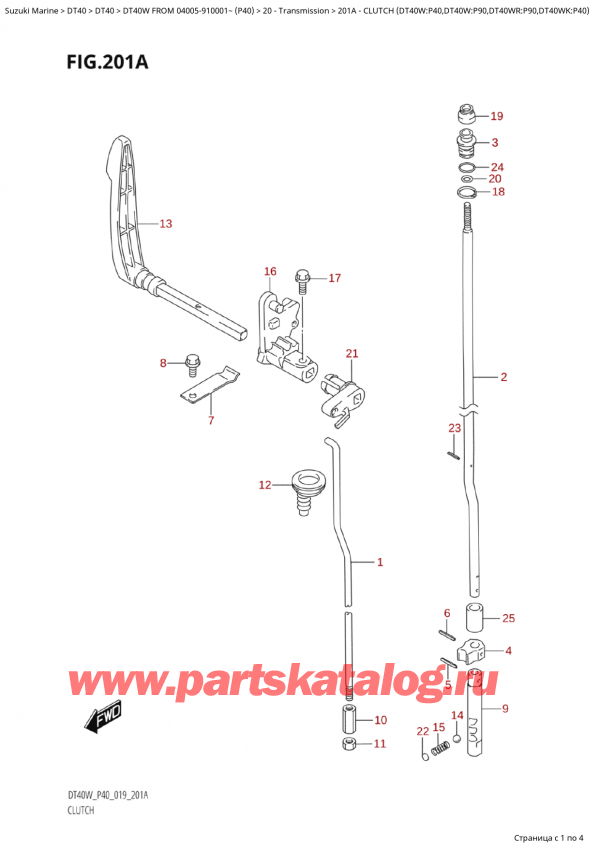 ������ ������������ ��������, �� �����, ������ Suzuki DT40W S / L FROM 04005-910001~  (P40 020), ��������� (Dt40W: p40, Dt40W: p90, Dt40Wr: p90, Dt40Wk: p40)