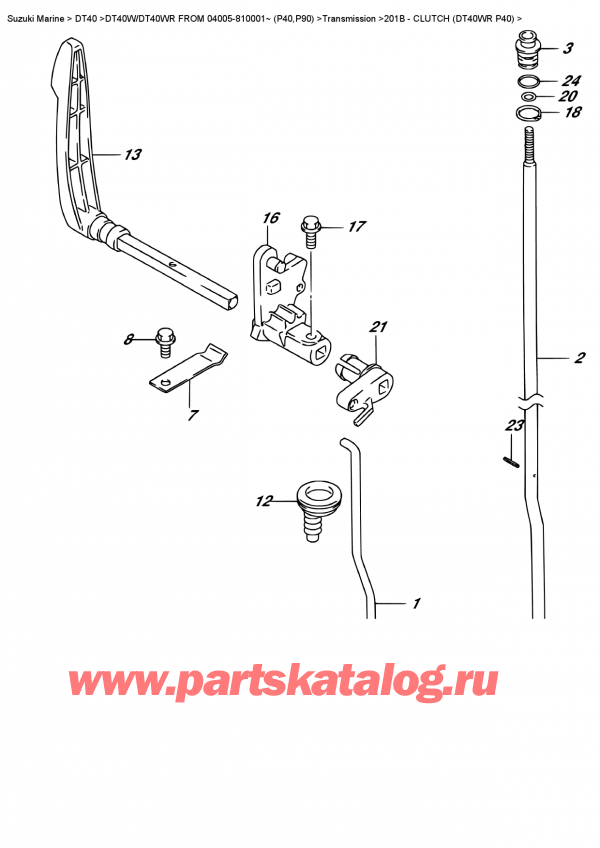  , , Suzuki DT40W RS / RL FROM 04005-810001~ (P40),  (Dt40Wr P40)