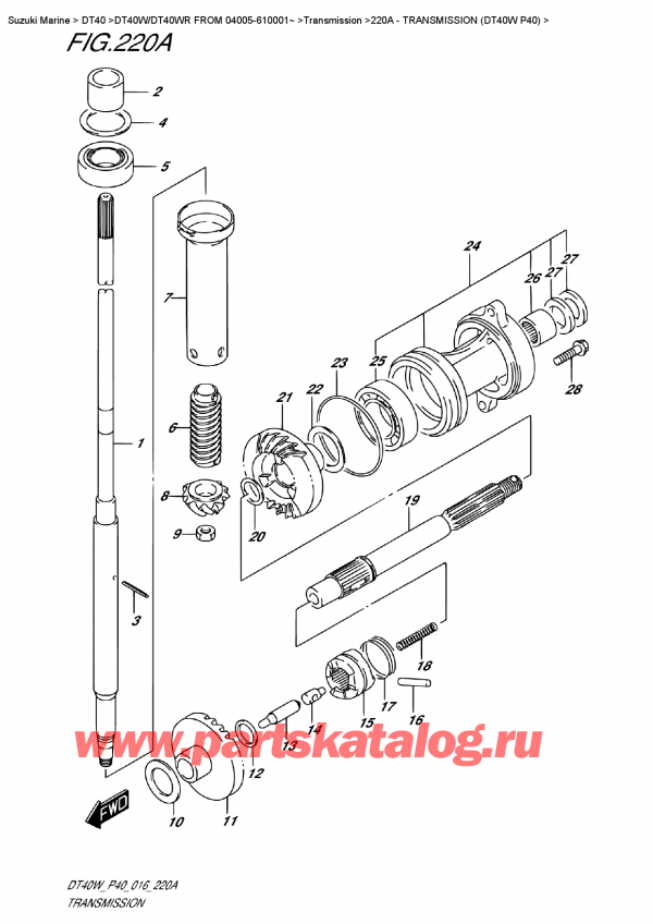 ,   ,  DT40W S/L FROM 04005-610001~ , Transmission (Dt40W P40) -  (Dt40W P40)