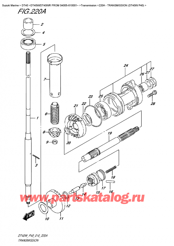   ,   , Suzuki DT40W S/L FROM 04005-610001~ , Transmission (Dt40W P40)