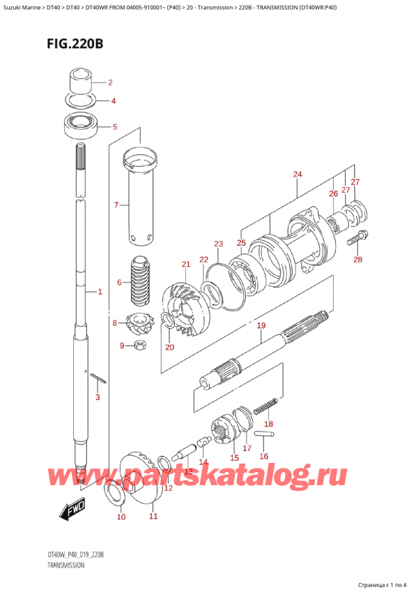 ,   ,  Suzuki DT40WR S / L FROM 04005-910001~ (P40 021)  2021 ,  (Dt40Wr: p40)