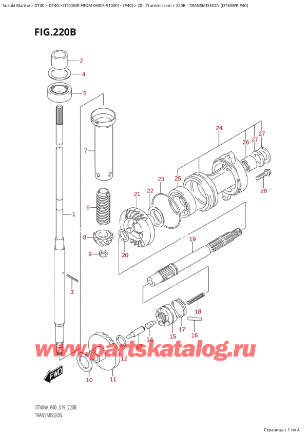 ,   , Suzuki Suzuki DT40WR S / L FROM 04005-910001~ (P40 021), Transmission (Dt40Wr:p40) /  (Dt40Wr: p40)