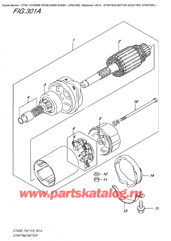  ,   ,  DT40W RS-RL FROM 04005-910001~ (P40)  2019 , Starting Motor  (Electric  Starter)