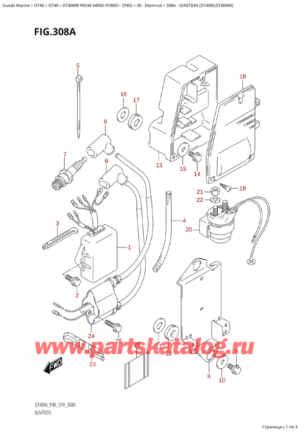  ,   , Suzuki Suzuki DT40WR S / L FROM 04005-910001~ (P40 020)  2020 , Ignition (Dt40W, Dt40Wr)