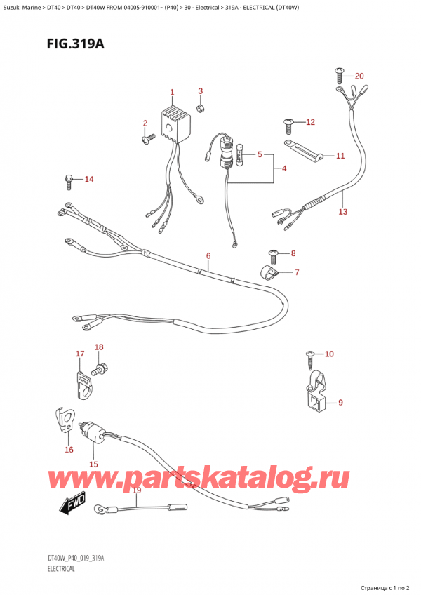   ,   , SUZUKI Suzuki DT40W S / L FROM 04005-910001~  (P40 020)  2020 , Electrical (Dt40W)