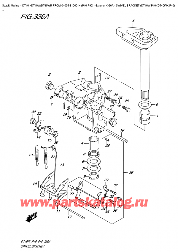  ,   ,  DT40W S/L FROM 04005-810001~ (P40), Swivel  Bracket  (Dt40W  P40)(Dt40Wk  P40)