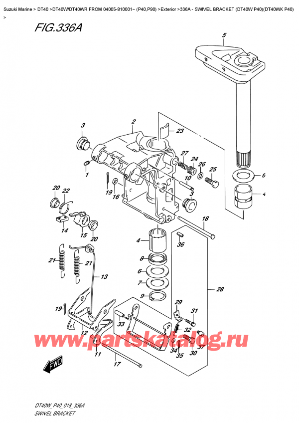  , , Suzuki DT40W S/L FROM 04005-810001~ (P40),   (Dt40W P40) (Dt40Wk P40) - Swivel  Bracket  (Dt40W  P40)(Dt40Wk  P40)