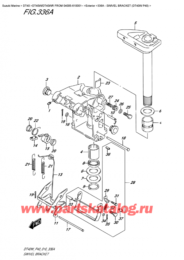  ,   , Suzuki DT40W S/L FROM 04005-610001~   2016 ,   (Dt40W P40) - Swivel  Bracket  (Dt40W  P40)