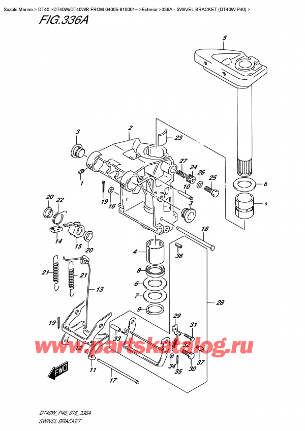  , , Suzuki DT40W S/L FROM 04005-610001~ ,   (Dt40W P40)