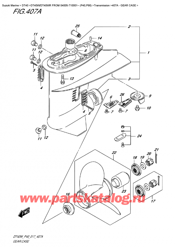  ,   , SUZUKI DT40W RS / RL FROM 04005-710001~ (P40),    / Gear  Case