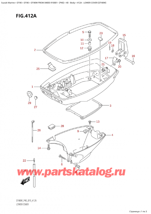   ,   , Suzuki Suzuki DT40W S / L FROM 04005-910001~  (P40 020),    (Dt40W)