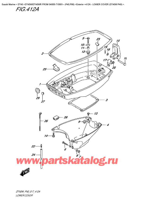 ������ �������������, �� ��������� ���������, SUZUKI DT40W S / L FROM 04005-710001~ (P40) ������ 2017 ����, ������ ����� ������� (Dt40W P40) - Lower Cover (Dt40W  P40)