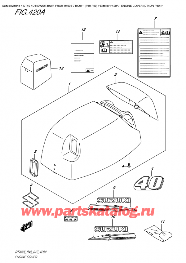  ,  , SUZUKI DT40W S / L FROM 04005-710001~ (P40)  2017 ,   () (Dt40W P40)