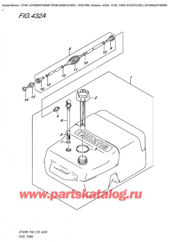 ,   ,  DT40W RS / RL FROM 04005-810001~ (P40)  2018 ,   ( / 25L) (Dt40W) (Dt40Wr)