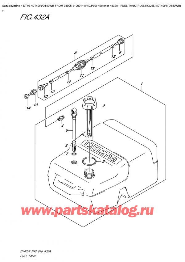 , , Suzuki DT40W RS / RL FROM 04005-810001~ (P40)  2018 ,   ( / 25L) (Dt40W) (Dt40Wr)