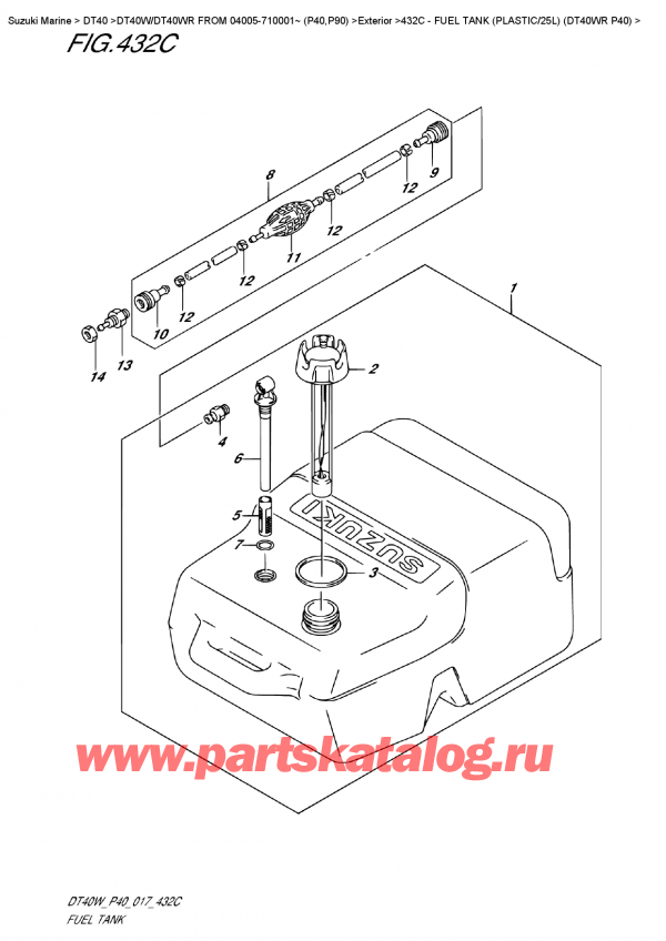  ,   ,  DT40W RS / RL FROM 04005-710001~ (P40),   ( / 25L) (Dt40Wr P40) - Fuel Tank  (Plastic/25L)  (Dt40Wr  P40)