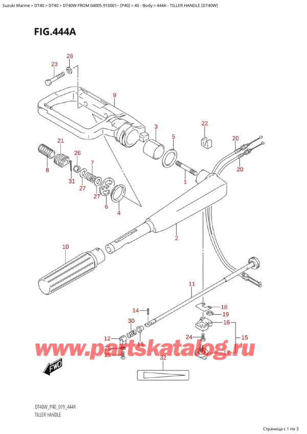  ,   , SUZUKI Suzuki DT40W S / L FROM 04005-910001~  (P40 021),  (Dt40W)