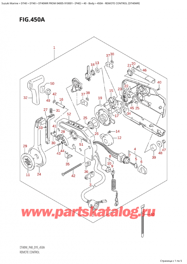  ,    , Suzuki Suzuki DT40WR S / L FROM 04005-910001~ (P40 020), Remote Control (Dt40Wr)