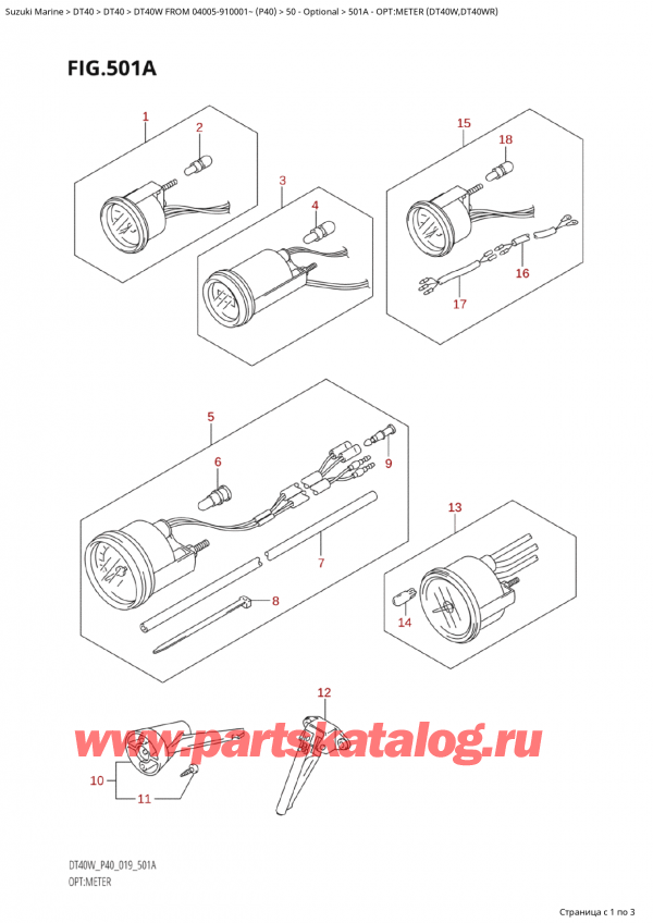  ,    , SUZUKI Suzuki DT40W S / L FROM 04005-910001~  (P40 021), Opt:meter (Dt40W,Dt40Wr)