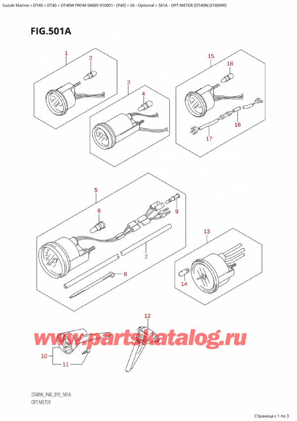 ,    , Suzuki Suzuki DT40W S / L FROM 04005-910001~  (P40 021)  2021 , Opt:meter (Dt40W,Dt40Wr) / :  (Dt40W, Dt40Wr)