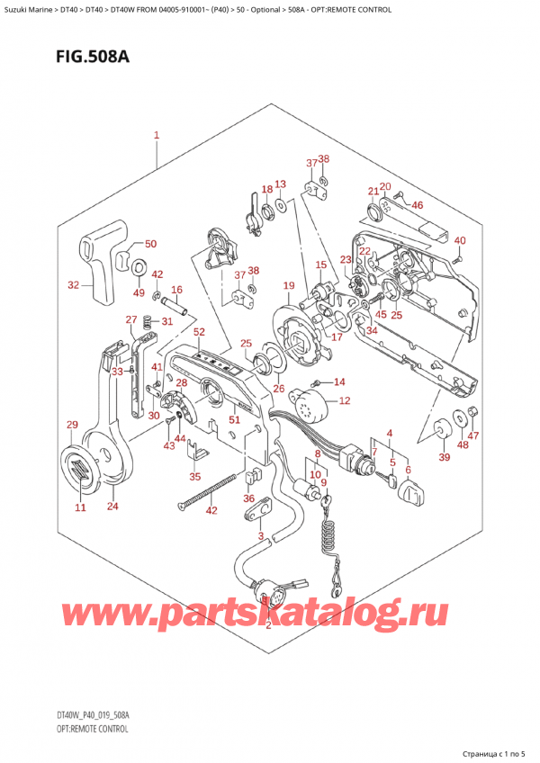  ,    , Suzuki Suzuki DT40W S / L FROM 04005-910001~  (P40 020)  2020 , Opt:remote Control