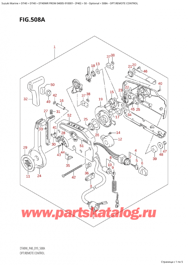 ,  , Suzuki Suzuki DT40WR S / L FROM 04005-910001~ (P40 020)  2020 , Opt:remote Control