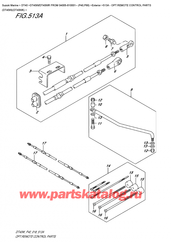  ,   , Suzuki DT40W S/L FROM 04005-810001~ (P40)  2018 , Opt:remote  Control  Parts  (Dt40W)(Dt40Wk) - :     (Dt40W) (Dt40Wk)