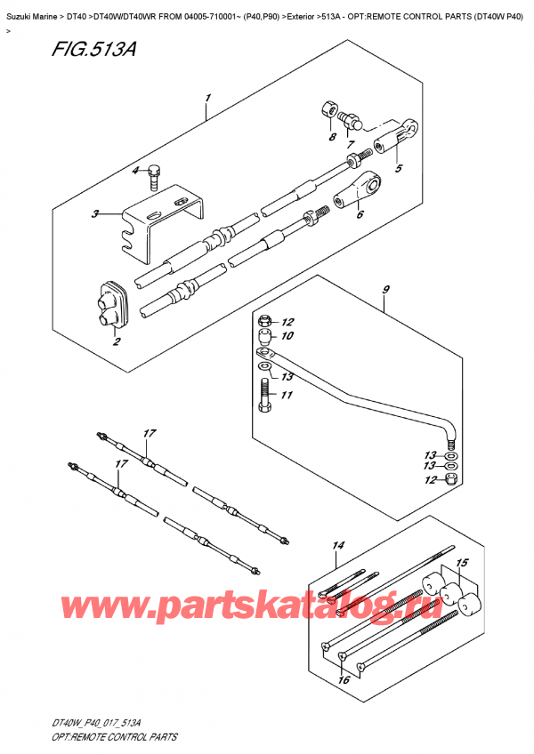  , , Suzuki DT40W S / L FROM 04005-710001~ (P40)  2017 , :     (Dt40W P40)