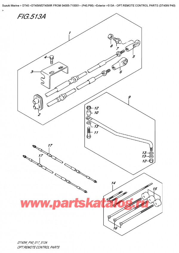  ,   , Suzuki DT40W S / L FROM 04005-710001~ (P40)  2017 , :     (Dt40W P40)