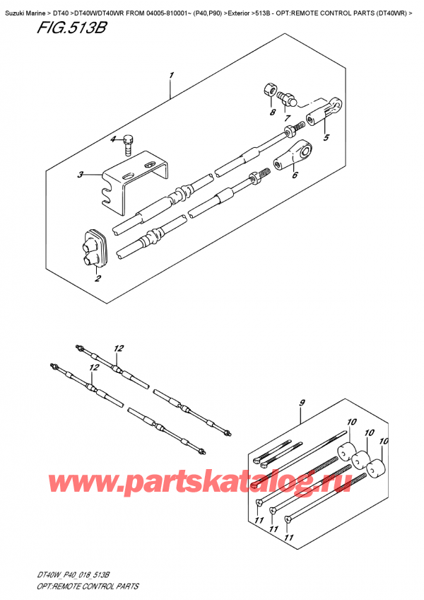 ��������� ������������ ��������, �� ��������� ���������, Suzuki DT40W RS / RL FROM 04005-810001~ (P40), Opt:remote  Control  Parts  (Dt40Wr)