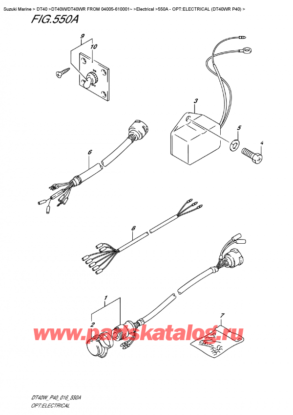  ,    , Suzuki DT40W RS/RL FROM 04005-610001~   2016 , :  (Dt40Wr P40) - Opt:electrical  (Dt40Wr  P40)