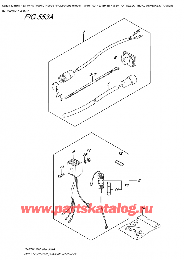   ,   , SUZUKI DT40W S/L FROM 04005-810001~ (P40), :  ( ) (Dt40W) (Dt40Wk)