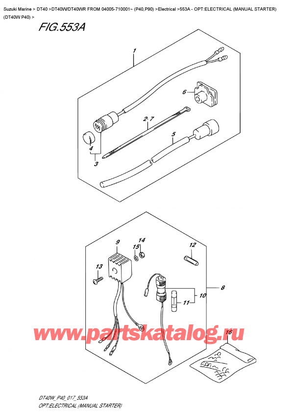  ,    ,  DT40W S / L FROM 04005-710001~ (P40)  2017 , :  ( ) (Dt40W P40) / Opt:electrical  (Manual  Starter)  (Dt40W  P40)