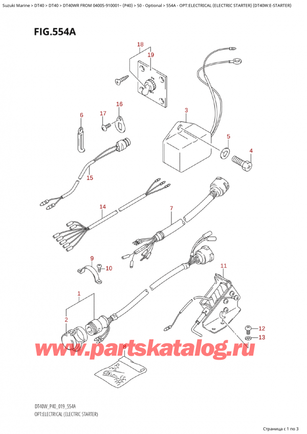  ,   , Suzuki Suzuki DT40WR S / L FROM 04005-910001~ (P40 020)  2020 , :      (Dt40W: e) - Opt:electrical (Electric Starter) (Dt40W:eStarter)