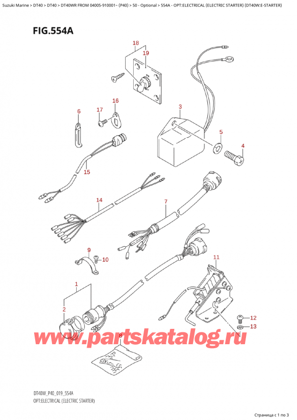  ,    , Suzuki Suzuki DT40WR S / L FROM 04005-910001~ (P40 020)  2020 , Opt:electrical (Electric Starter) (Dt40W:eStarter) / :      (Dt40W: e)