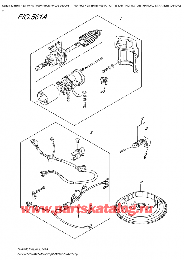 ,  , Suzuki DT40W S-L FROM 04005-910001~ (P40)  2019 , Opt:starting  Motor  (Manual  Starter)  (Dt40W)