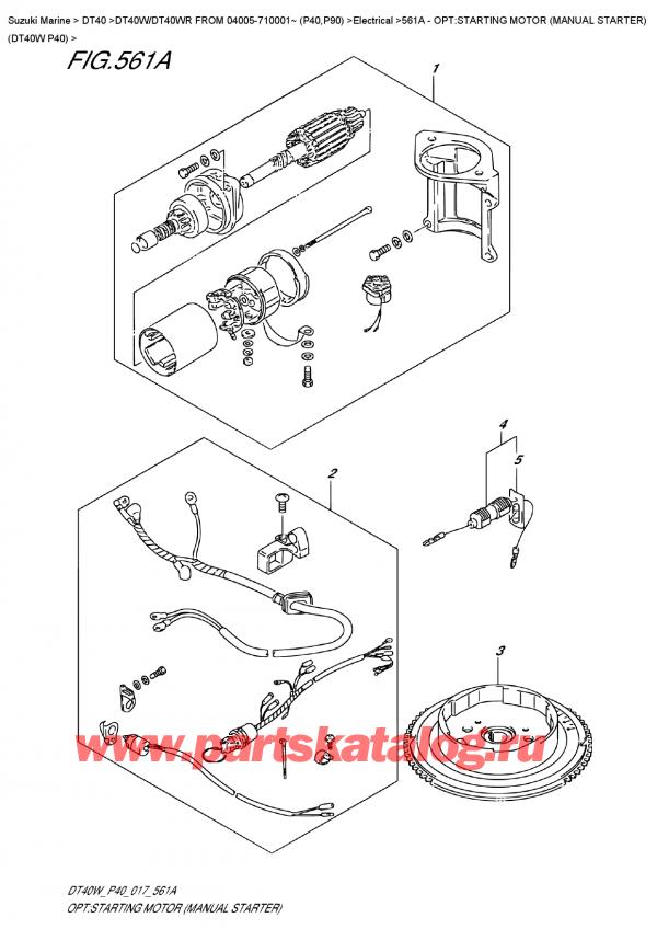  ,   , Suzuki DT40W S / L FROM 04005-710001~ (P40)  2017 , Opt:starting  Motor  (Manual  Starter)  (Dt40W  P40)