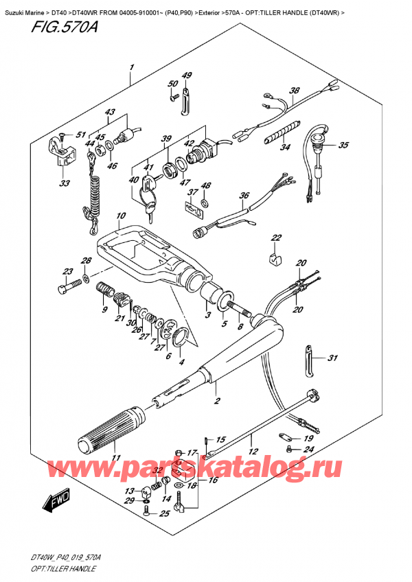 ,   , SUZUKI DT40W RS-RL FROM 04005-910001~ (P40), Opt:tiller Handle  (Dt40Wr)