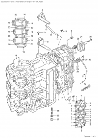 001 - Cylinder (001 - )