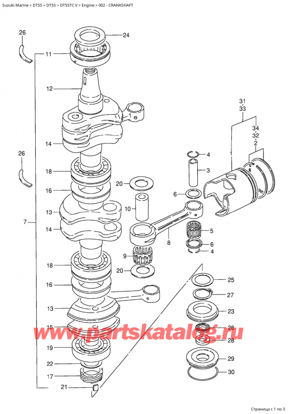 ����� ��������, �� �������� �����, SUZUKI Suzuki DT55TC V, Crankshaft