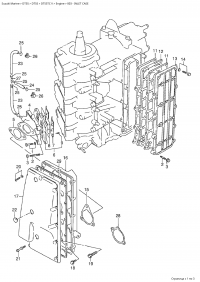 003 - Inlet Case (003 -  Case)