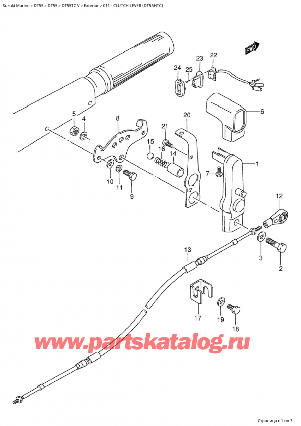   ,   , Suzuki Suzuki DT55TC V, Clutch Lever (Dt55Htc)