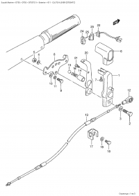 011 - Clutch Lever (Dt55Htc) (011 -   (Dt55Htc))