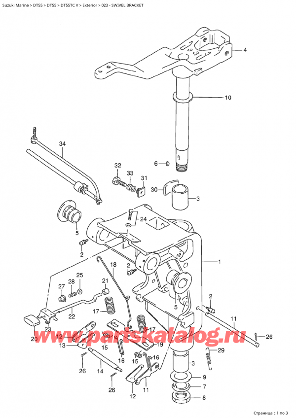 , , SUZUKI Suzuki DT55TC V  1998 , Swivel Bracket -  