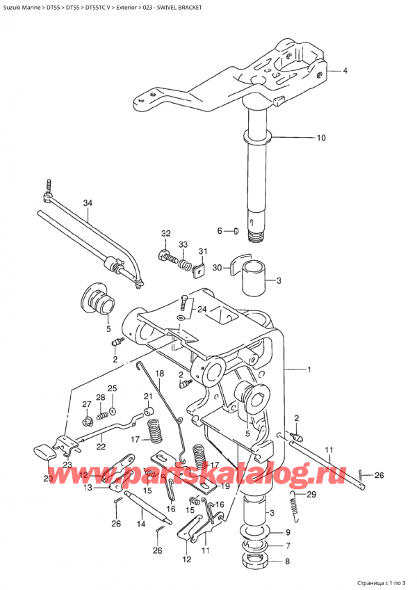  ,   , Suzuki Suzuki DT55TC V  1998 , Swivel Bracket -  